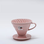 Hario V60 Coffee Dripper 02 Ceramic | Pink